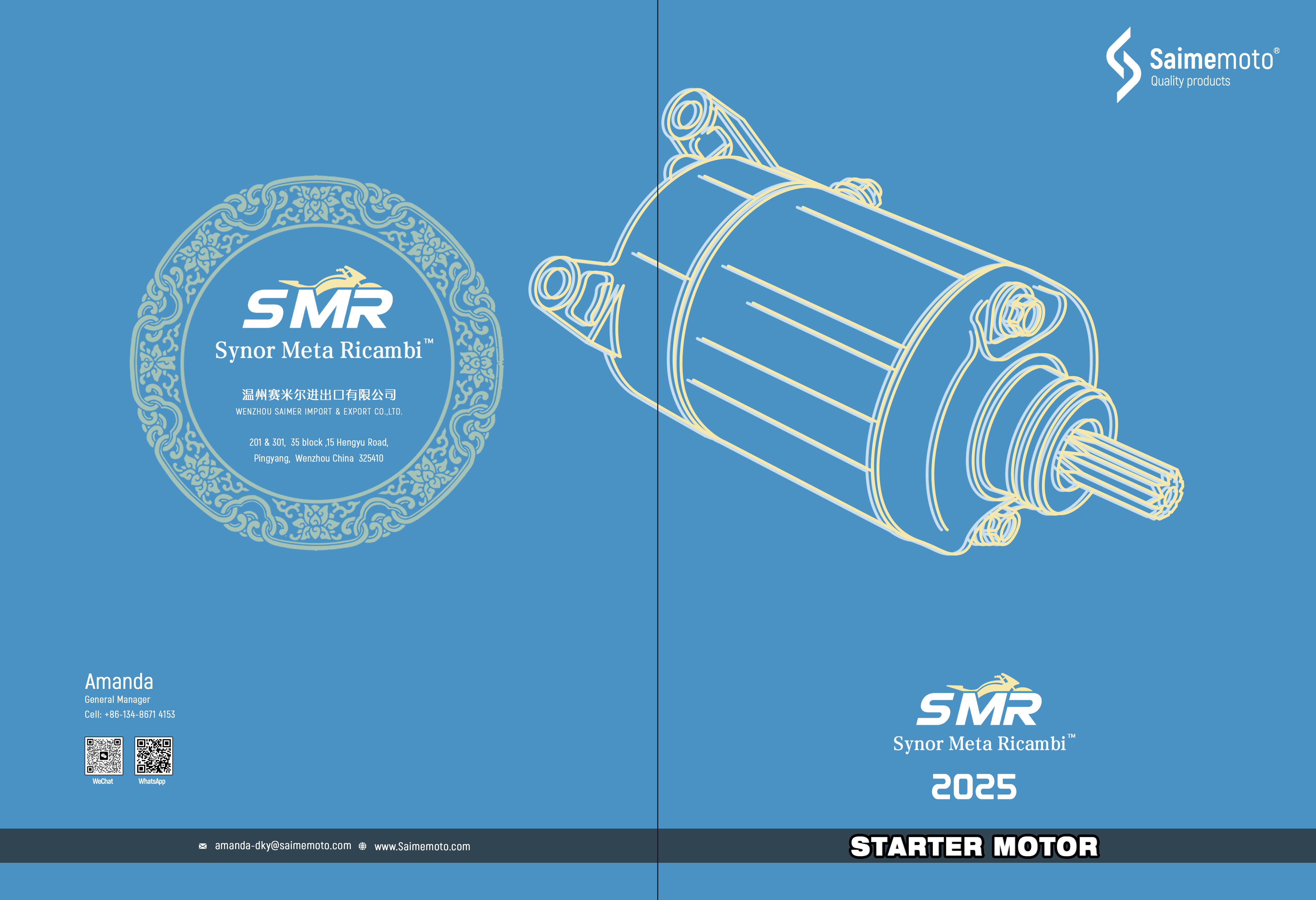 SMR